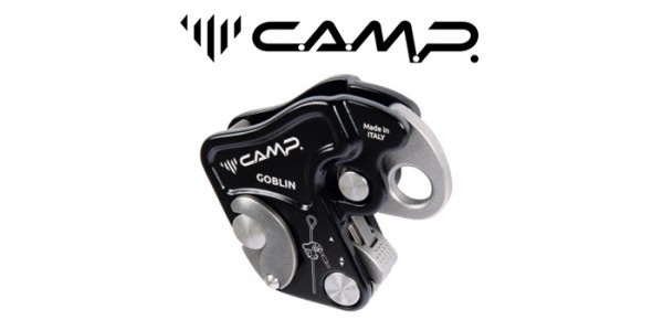 CAMP Пристрої