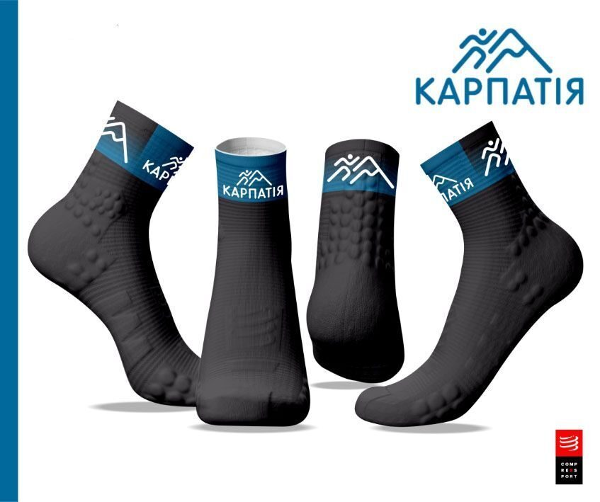 CS Шкарпетки Pro Racing Socks V3.0 Run High – KARPATIA, Black, T2