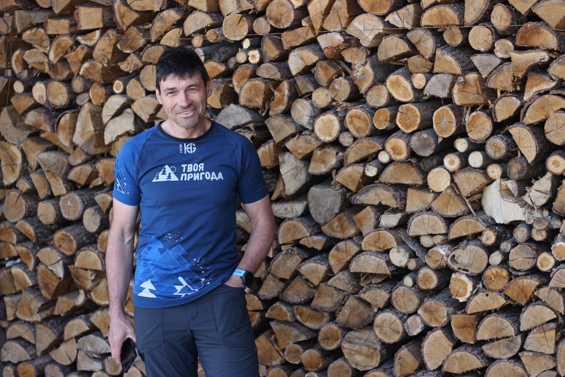 Футболка ТВОЯ ПРИГОДА BLUE L-XL MAN